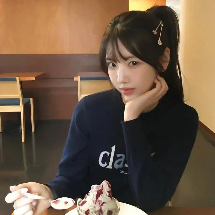 烬相思